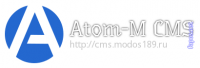 Релиз Atom-M CMS 2.3.3