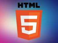 Легенды о HTML 5