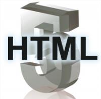Новые возможности HTML 5